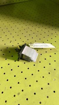 Resistance chauffage