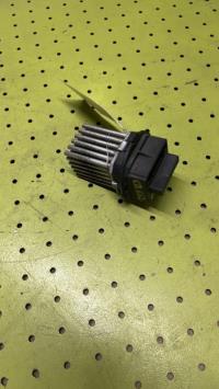 Resistance chauffage
