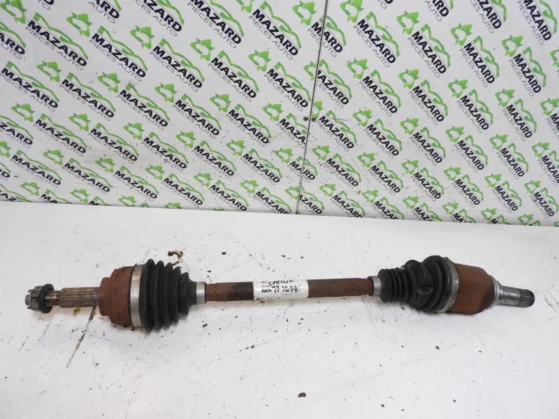 Cardan gauche (transmission)