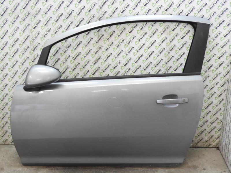 Porte avant gauche