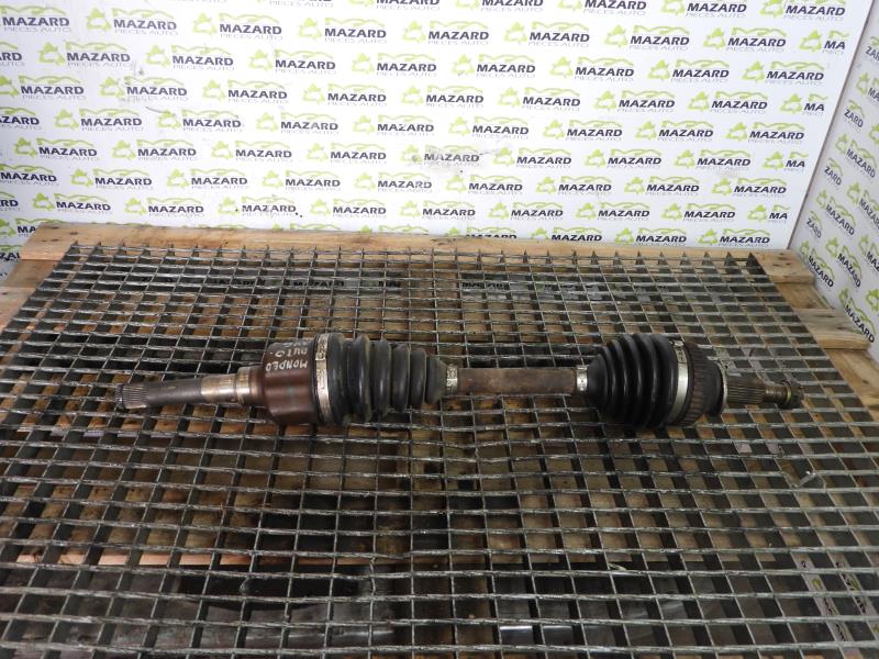 Cardan gauche (transmission)