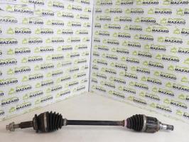 Cardan gauche (transmission)