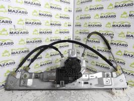 Leve vitre electrique avant gauche
