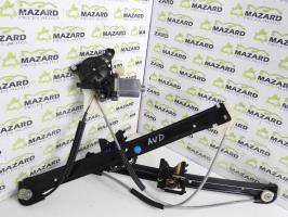 Leve vitre electrique avant droit