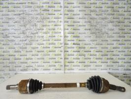Cardan gauche (transmission)