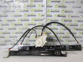 Leve vitre electrique avant droit