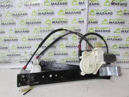 Leve vitre electrique arriere gauche