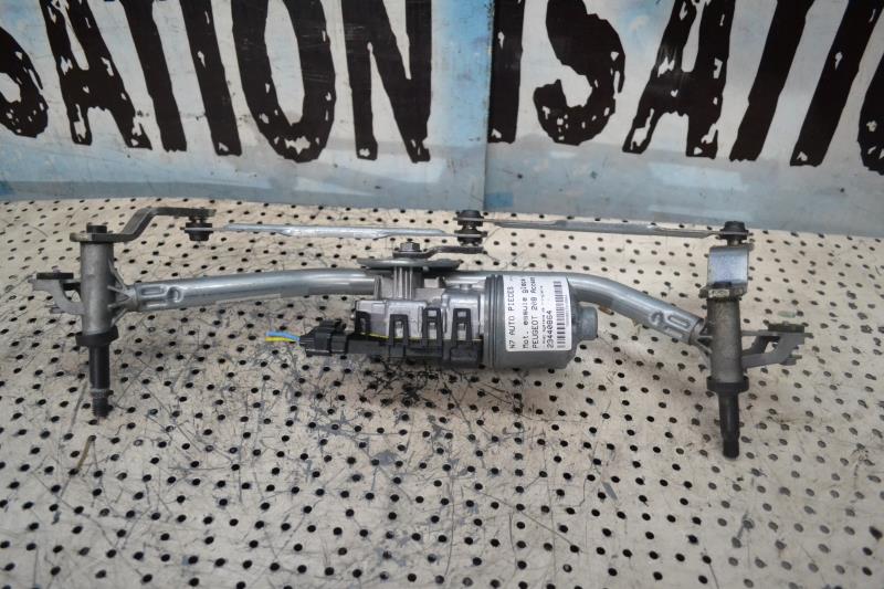 Moteur essuie glace avant