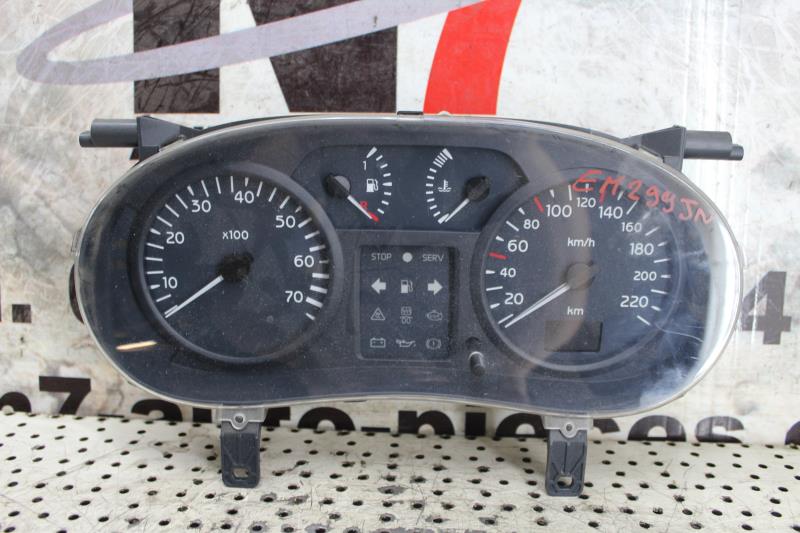 Compteur