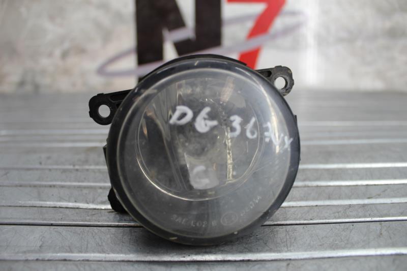 Anti brouillard gauche (feux)