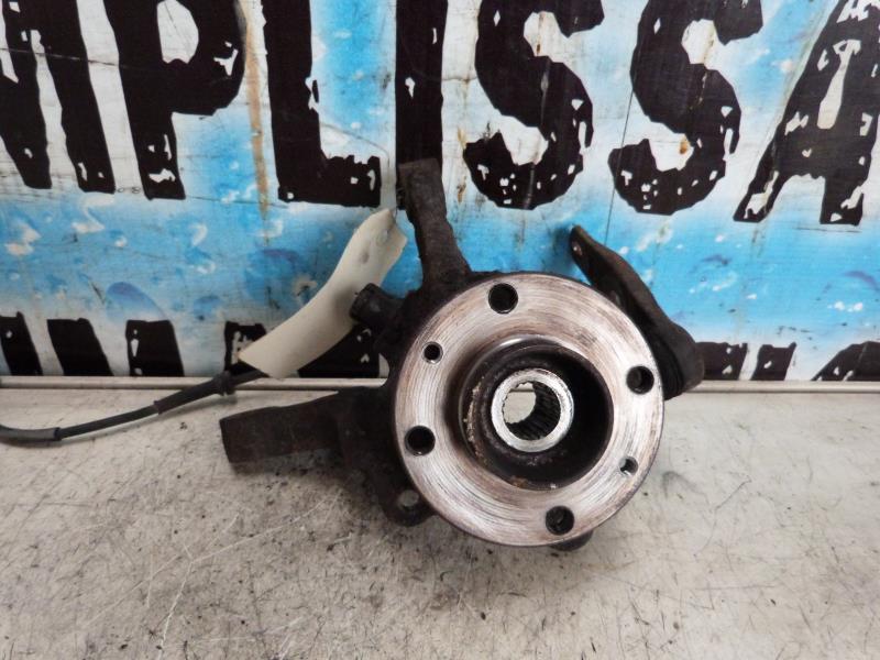Fusee avant gauche