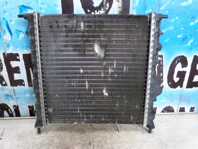 Radiateur eau