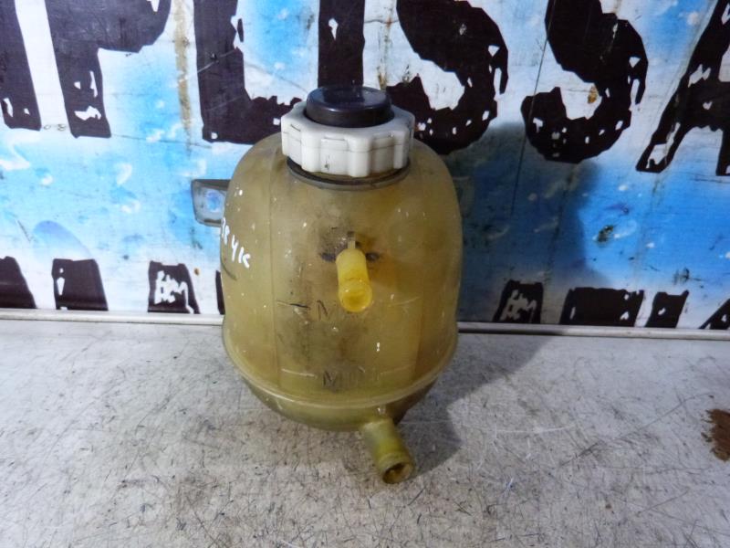 Vase d'expansion