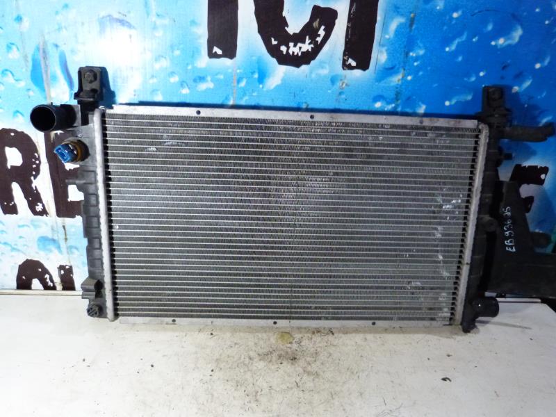 Radiateur eau