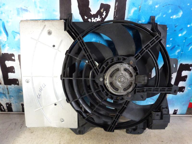 Moto ventilateur radiateur
