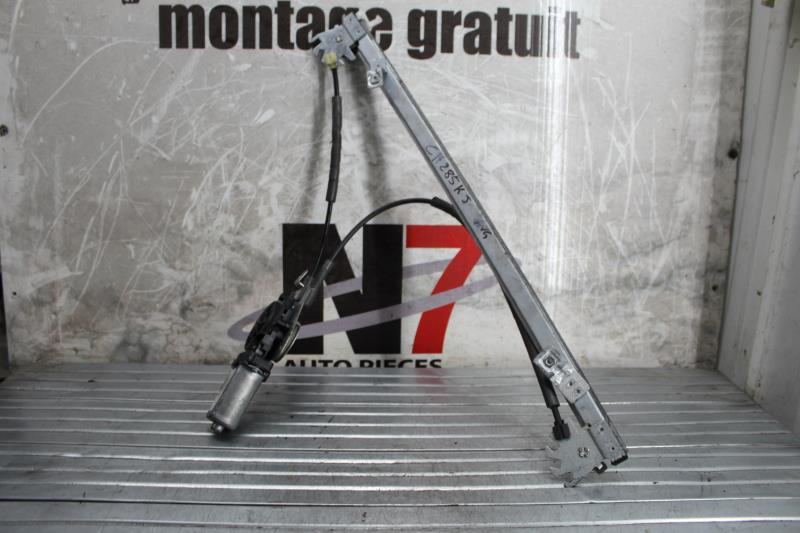Leve vitre electrique avant gauche