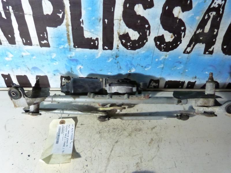 Moteur essuie glace avant