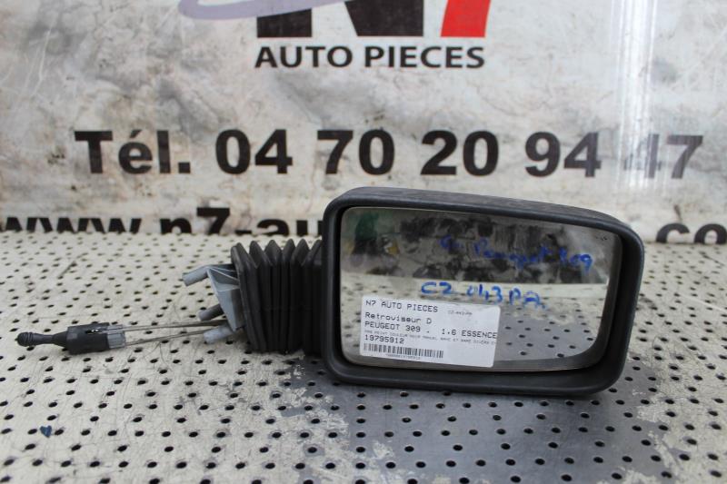 Retrovisor derecho