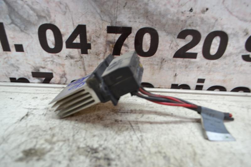 Resistance chauffage