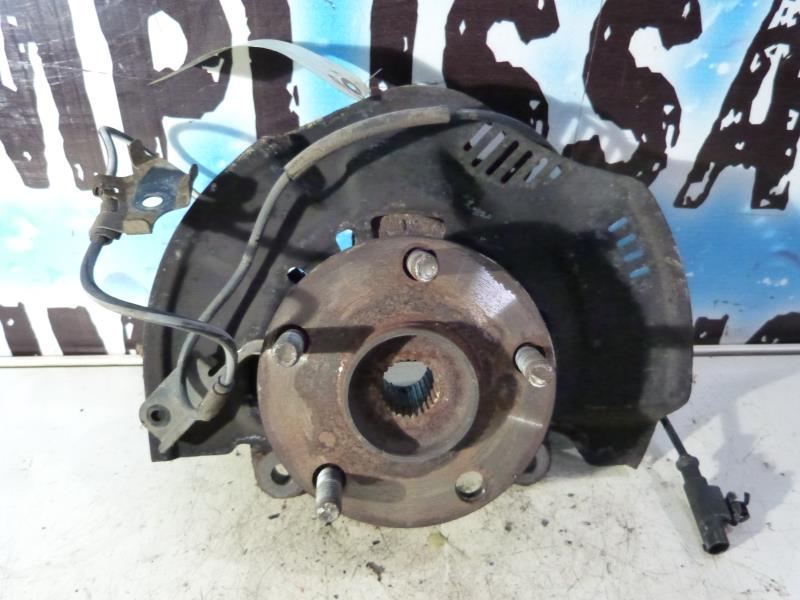 Fusee avant gauche
