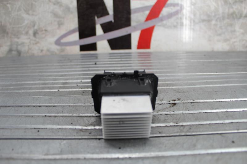 Resistance chauffage