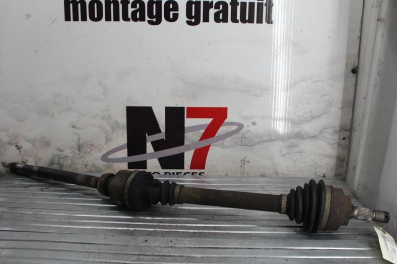 Cardan droit (transmission)