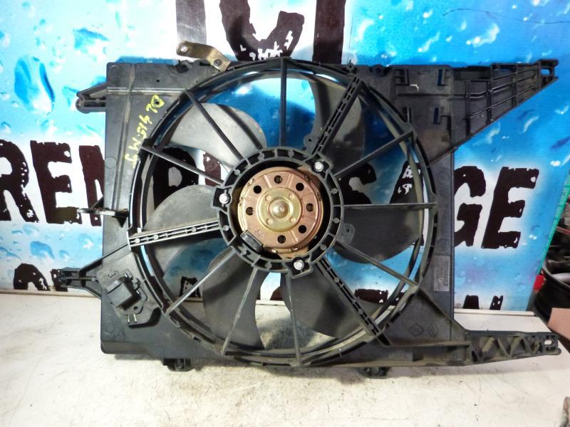 Moto ventilateur radiateur