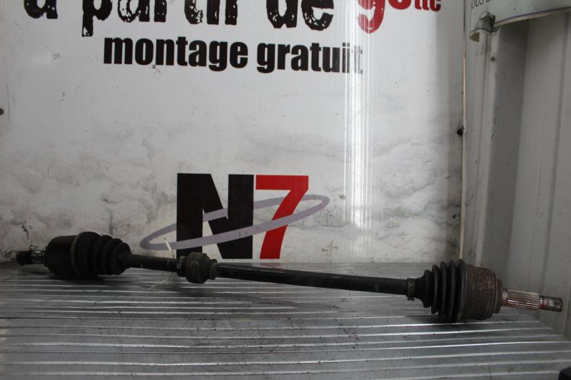 Cardan droit (transmission)