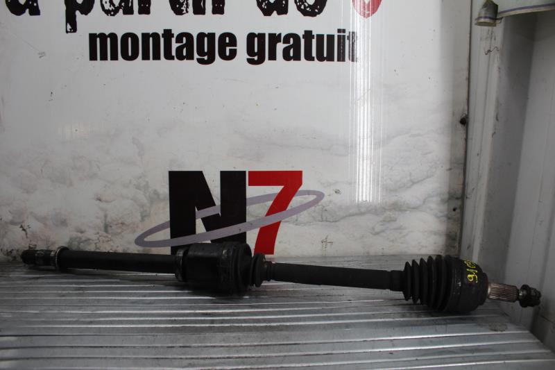 Cardan droit (transmission)