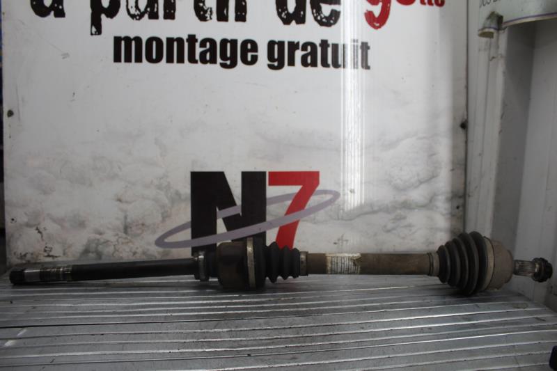 Cardan droit (transmission)