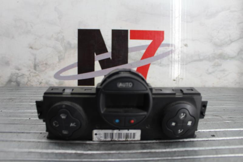 Commande chauffage