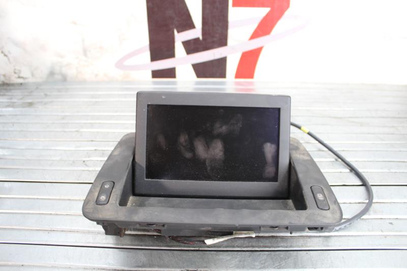 Ecran GPS