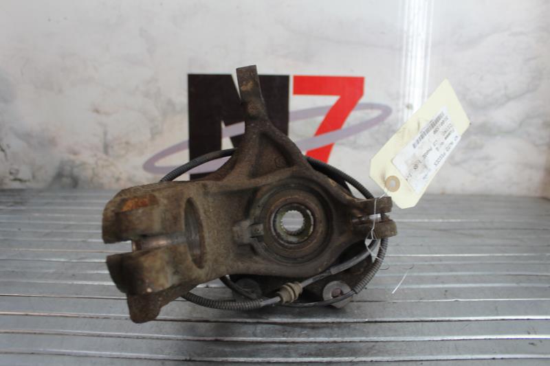 Fusee avant gauche