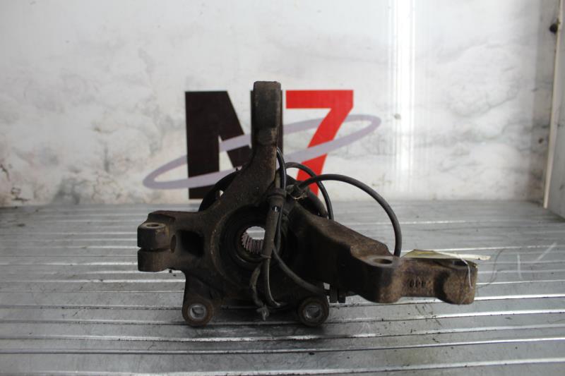 Fusee avant gauche