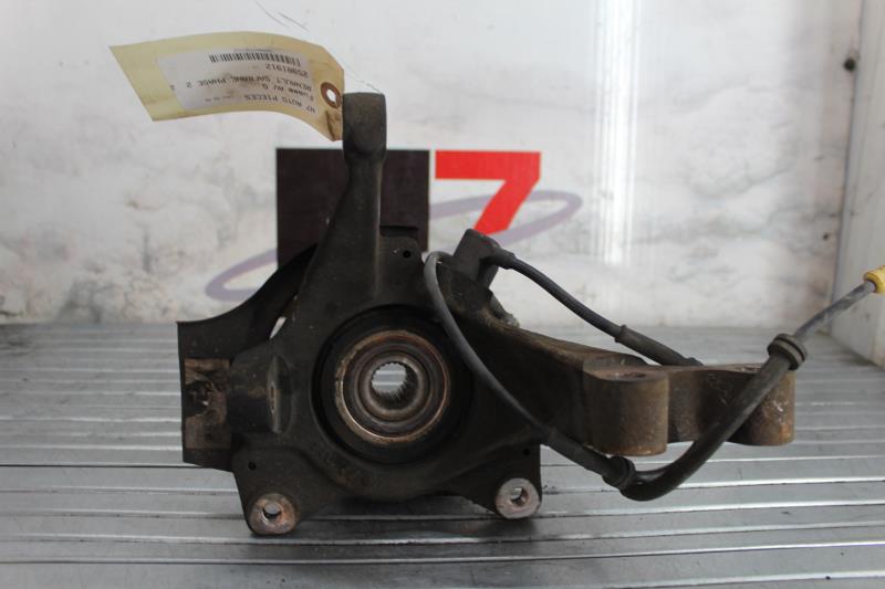 Fusee avant gauche