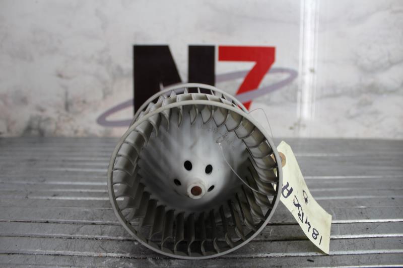 Ventilateur chauffage