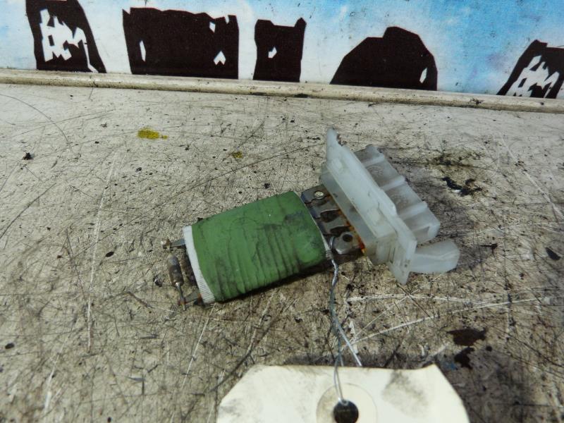 Resistance chauffage