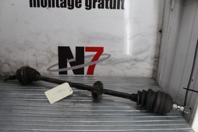 Cardan droit (transmission)
