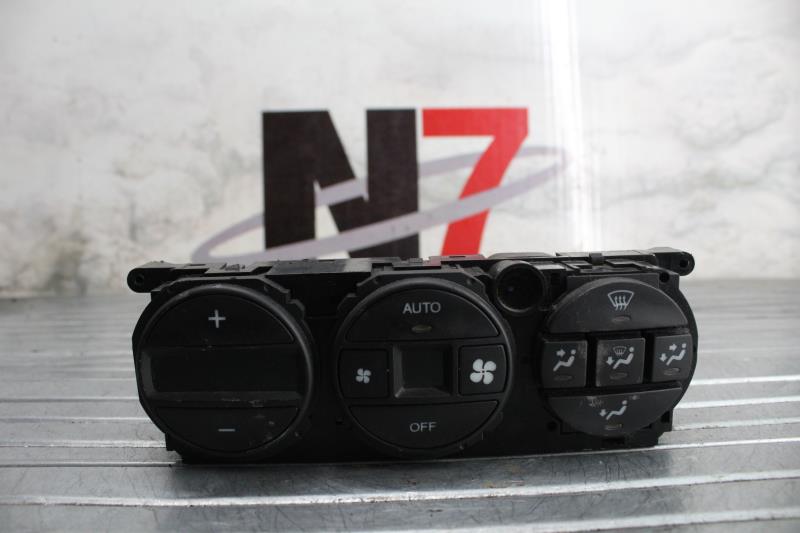 Commande chauffage