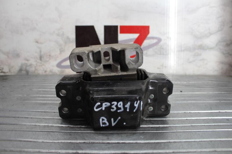 Support moteur
