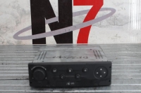 Commande GPS