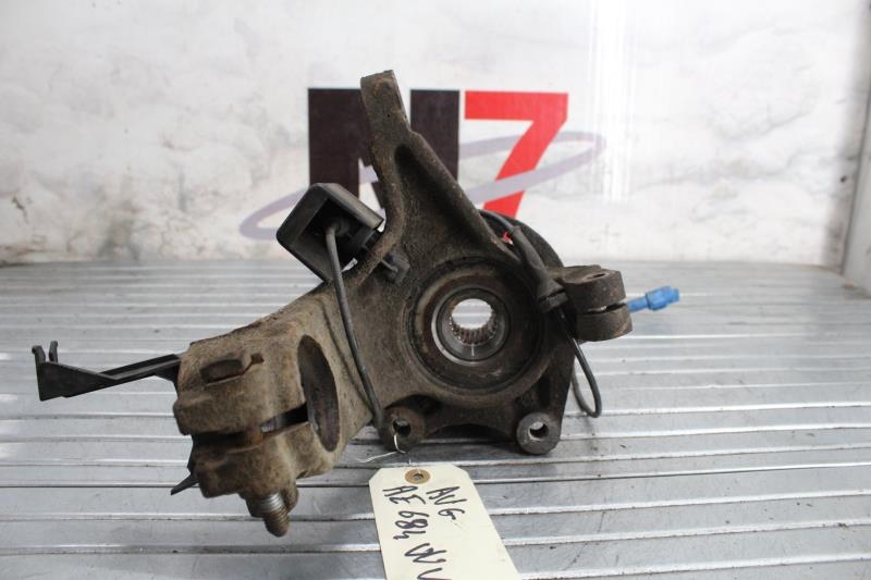 Fusee avant gauche