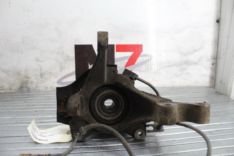 Fusee avant gauche