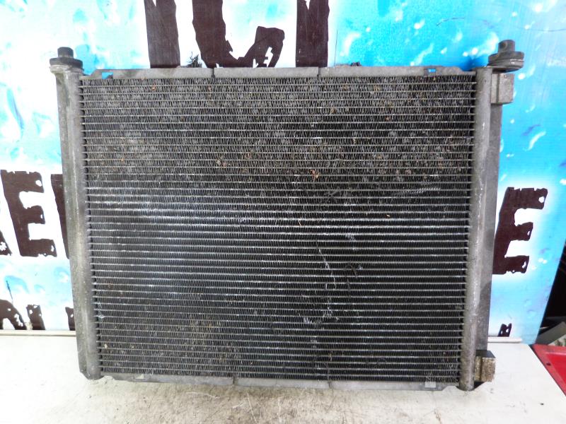 Radiateur chauffage
