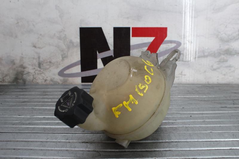 Vase d'expansion