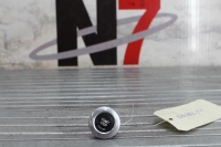 Bouton de demarrage