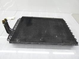 Condenseur de clim