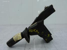 Commodo phare