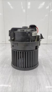 Ventilateur chauffage