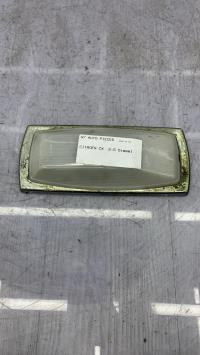 Eclairage de plafonnier